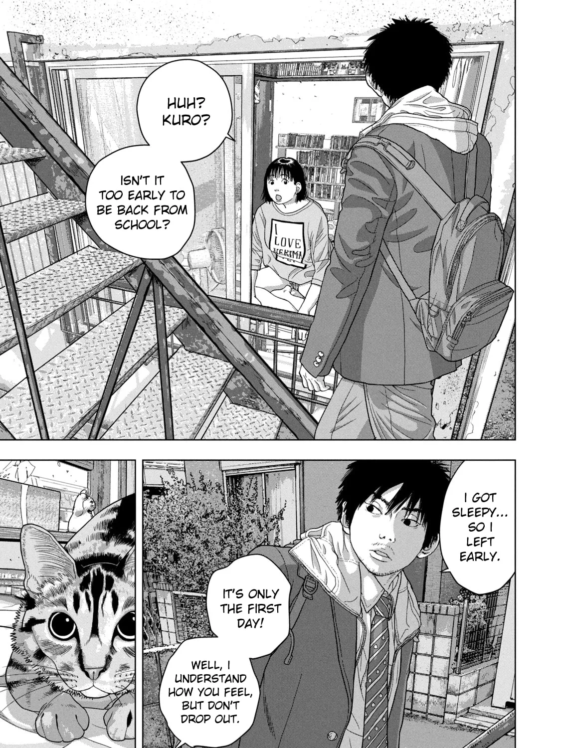 Read Under Ninja chapter 41 image 32 on Lezhin