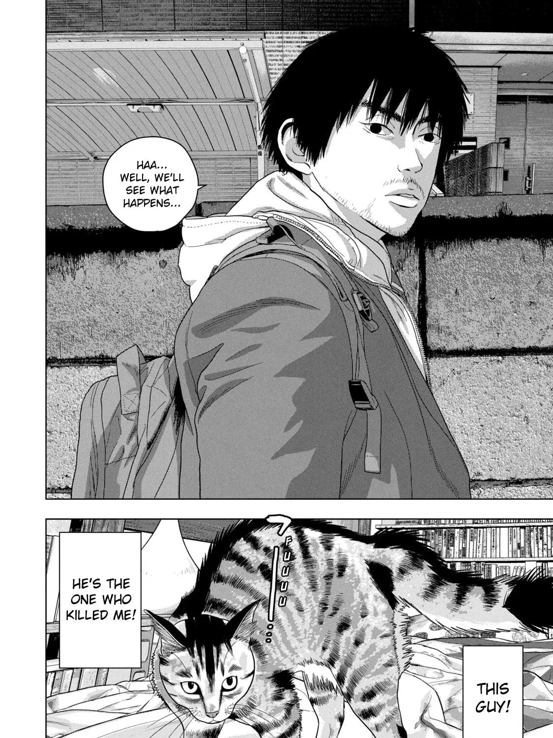 Read Under Ninja chapter 41 image 34 on Lezhin