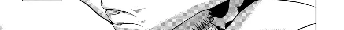 Read Under Ninja chapter 41 image 37 on Lezhin