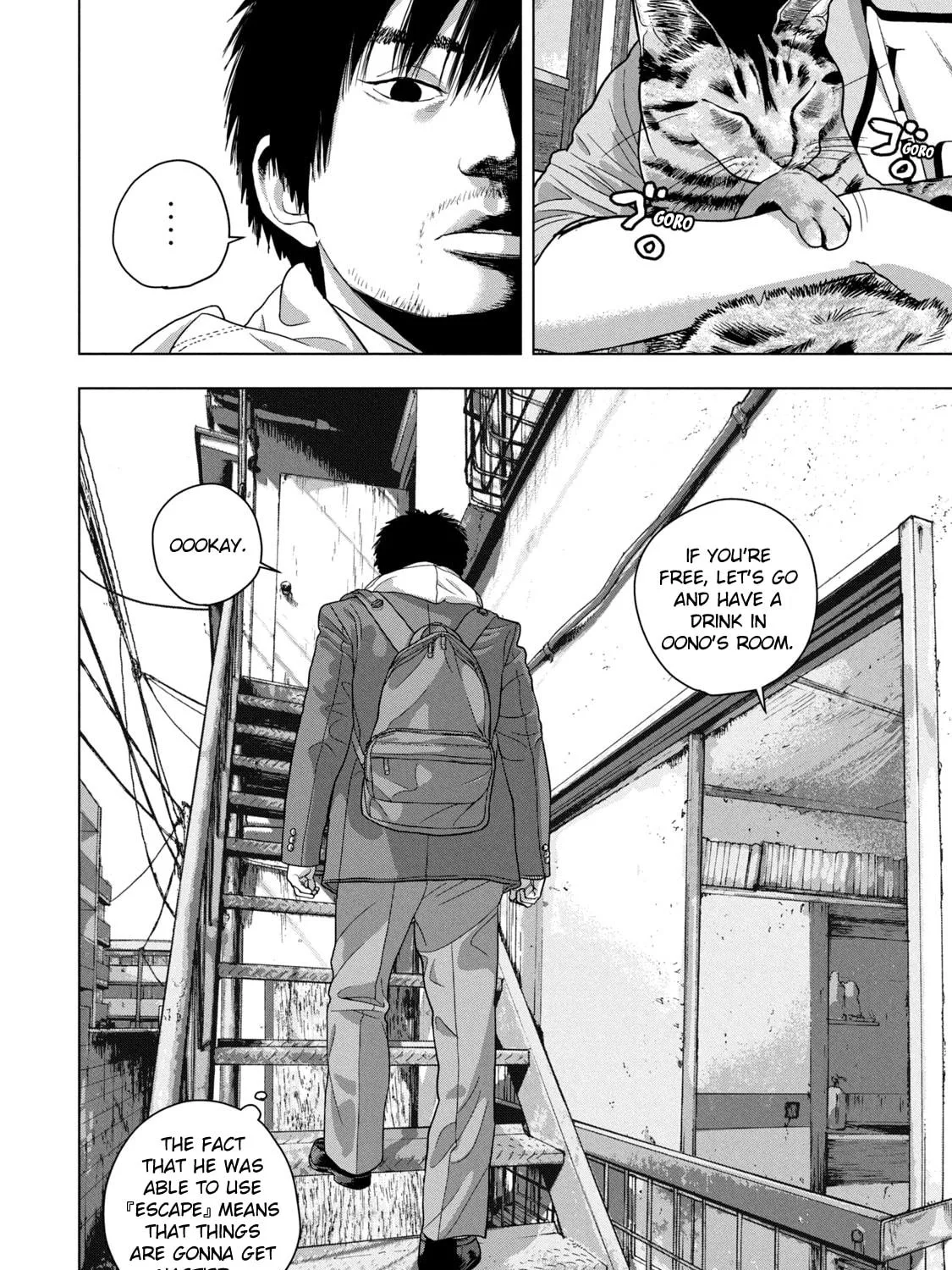 Read Under Ninja chapter 41 image 38 on Lezhin