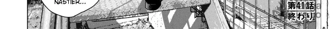 Read Under Ninja chapter 41 image 39 on Lezhin