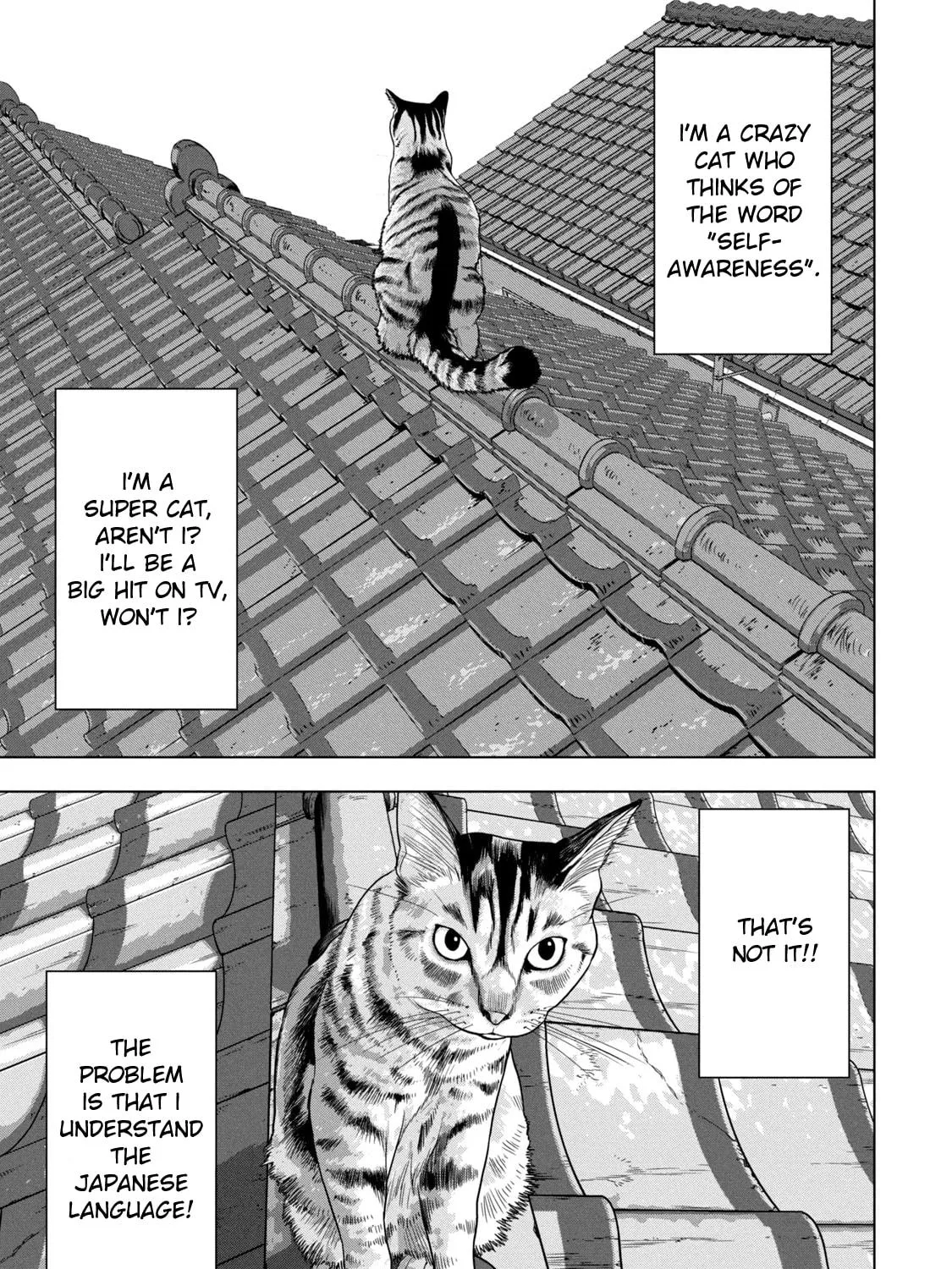 Read Under Ninja chapter 41 image 4 on Lezhin