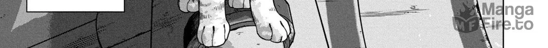 Read Under Ninja chapter 41 image 5 on Lezhin