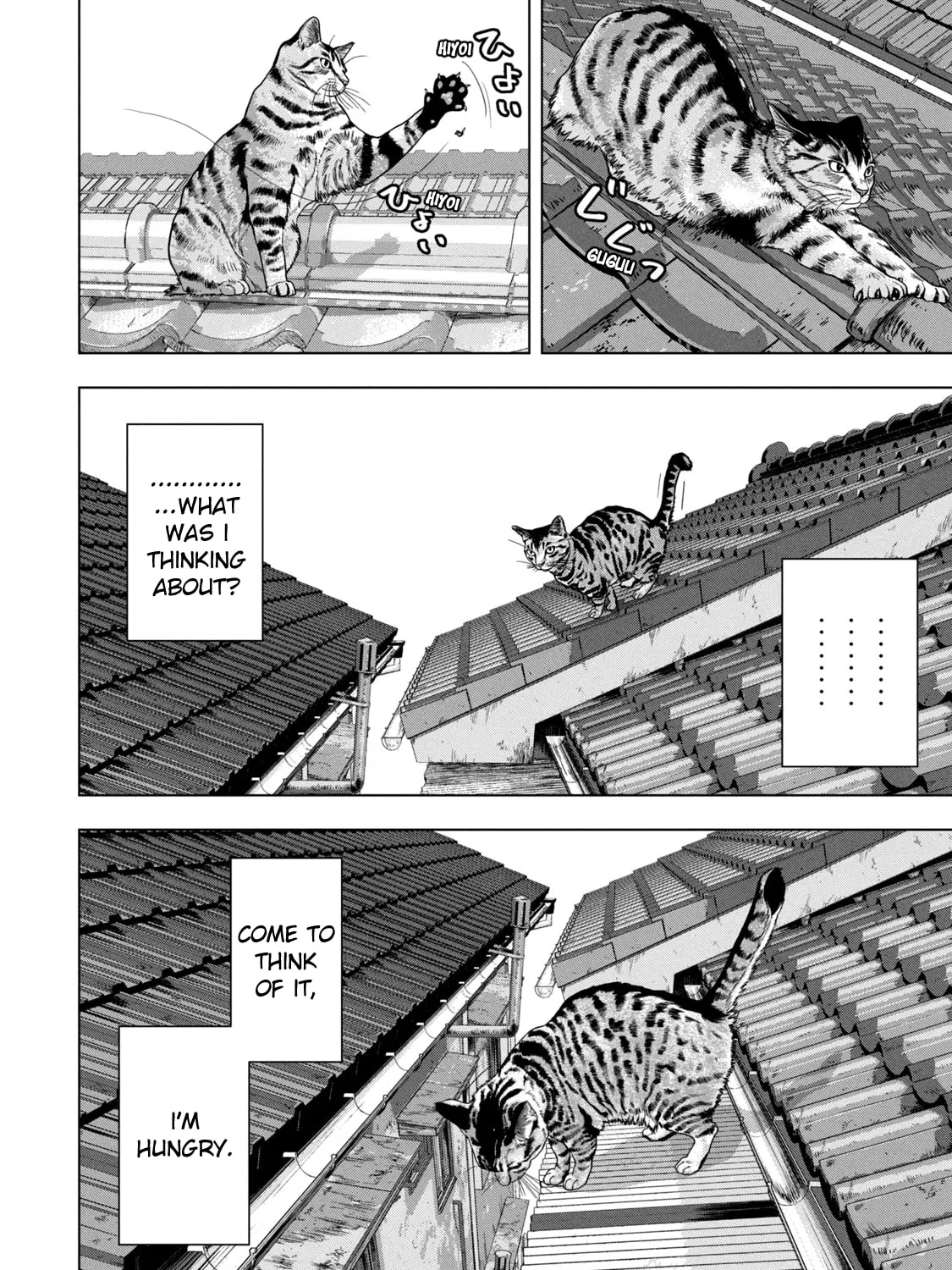 Read Under Ninja chapter 41 image 6 on Lezhin
