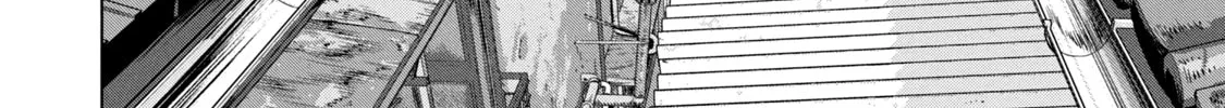 Read Under Ninja chapter 41 image 7 on Lezhin