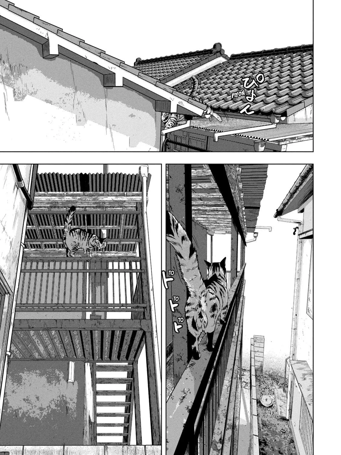 Read Under Ninja chapter 41 image 8 on Lezhin