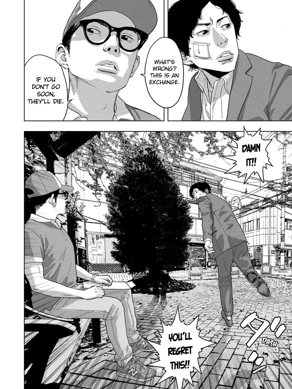 Read Under Ninja chapter 42 image 10 on Lezhin
