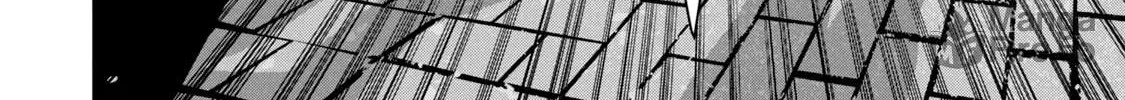 Read Under Ninja chapter 42 image 11 on Lezhin