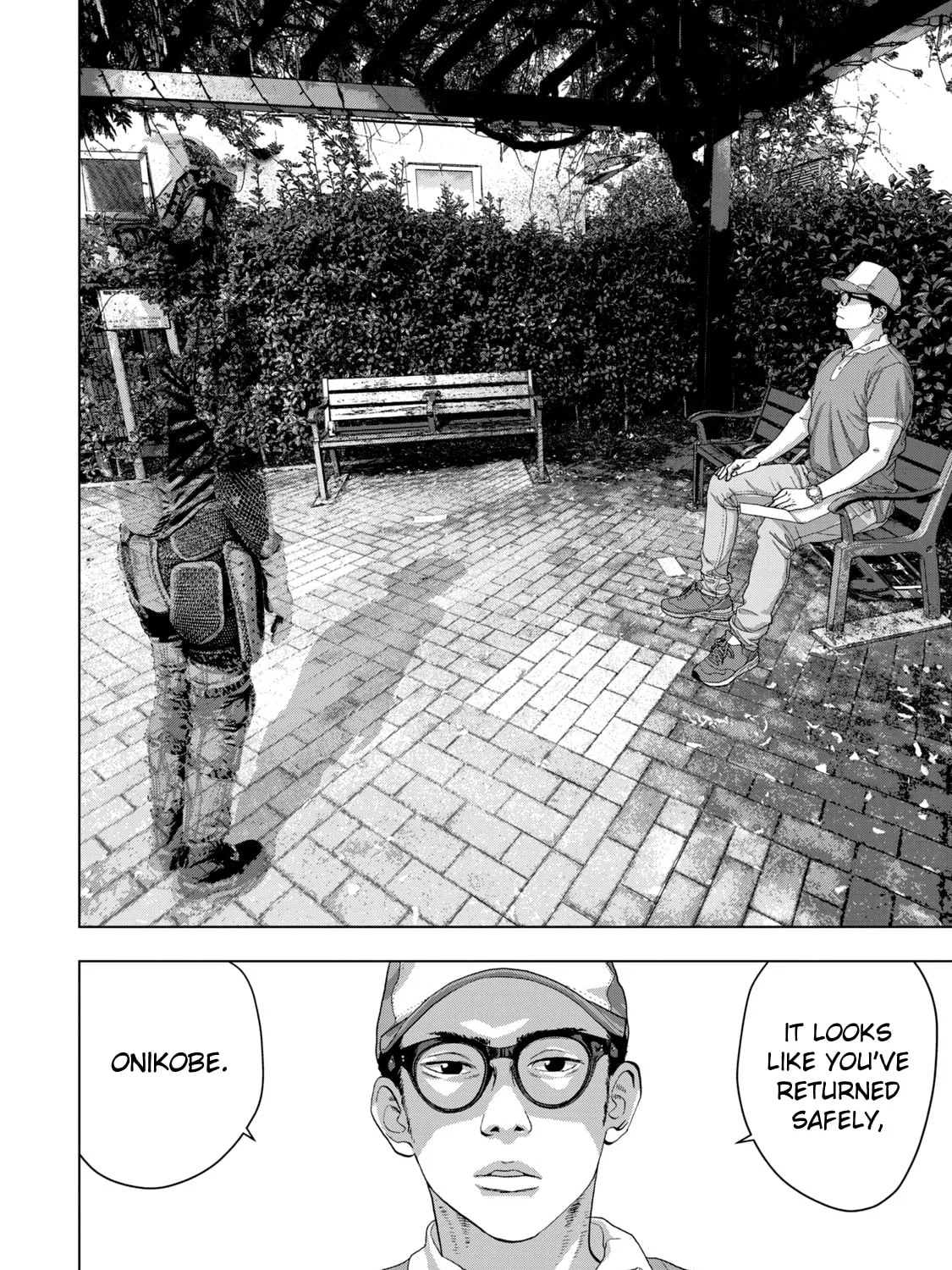 Read Under Ninja chapter 42 image 14 on Lezhin