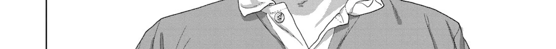 Read Under Ninja chapter 42 image 15 on Lezhin