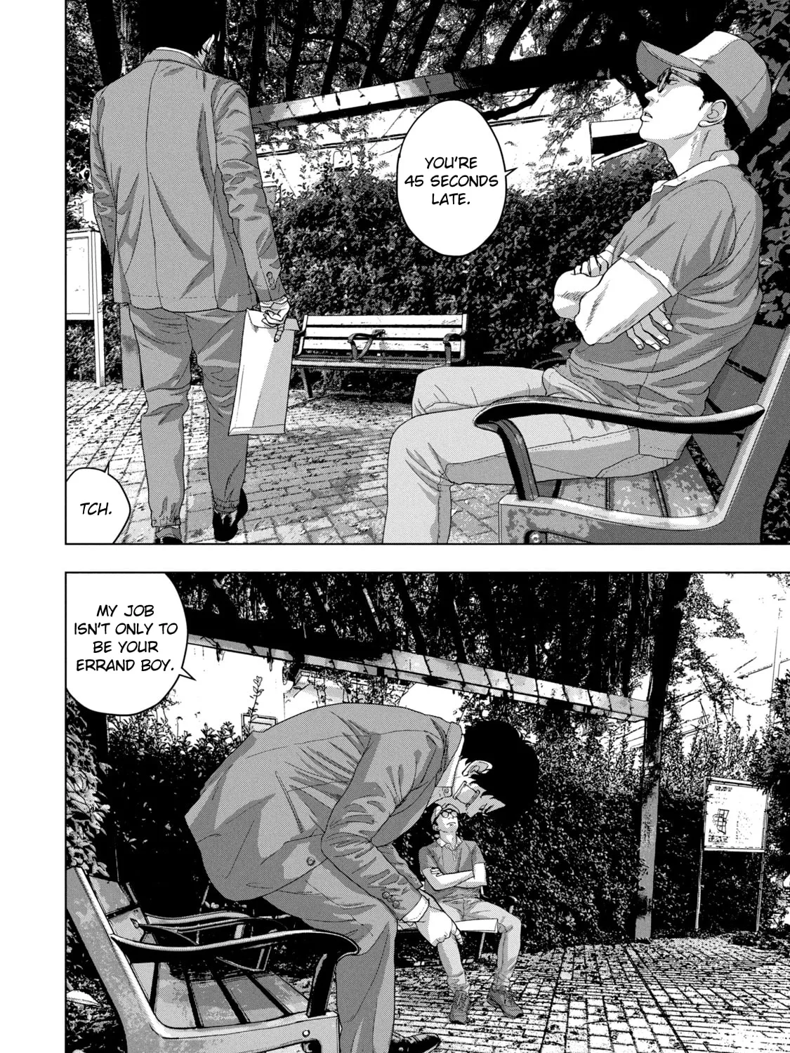 Read Under Ninja chapter 42 image 2 on Lezhin