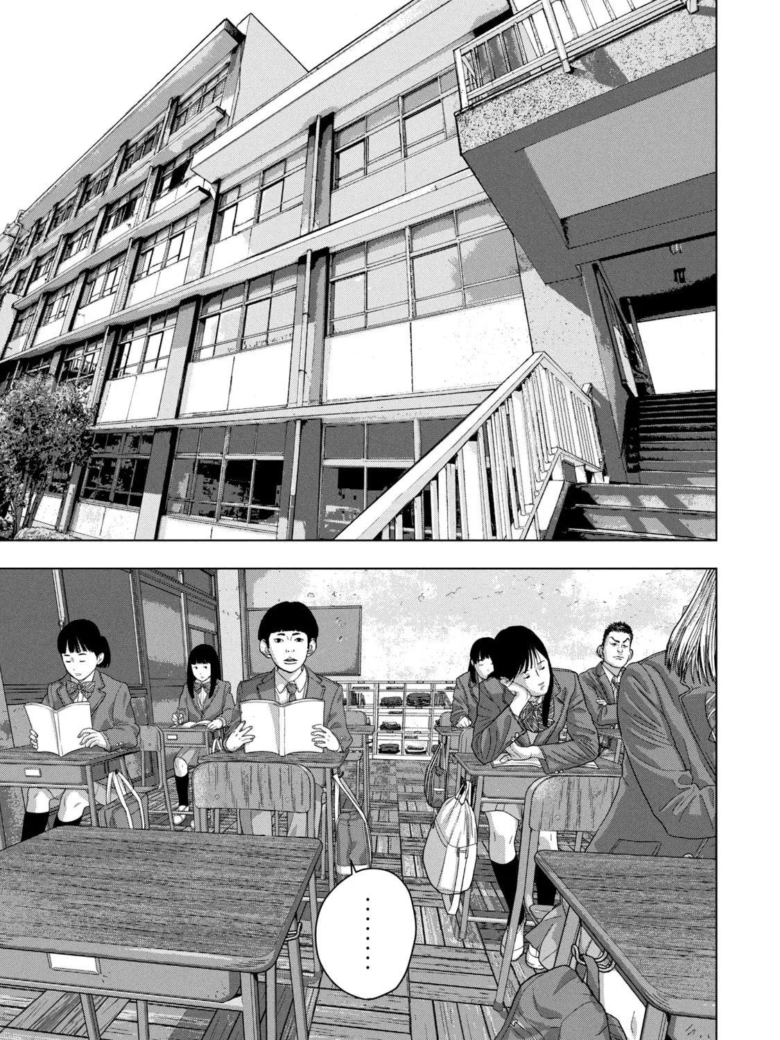 Read Under Ninja chapter 42 image 20 on Lezhin