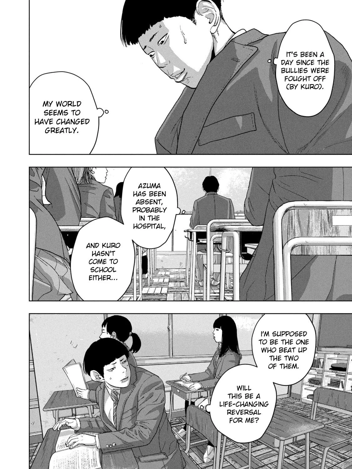 Read Under Ninja chapter 42 image 22 on Lezhin