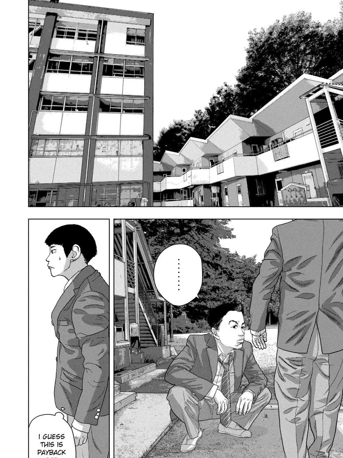 Read Under Ninja chapter 42 image 26 on Lezhin