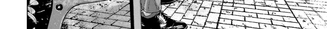 Read Under Ninja chapter 42 image 3 on Lezhin