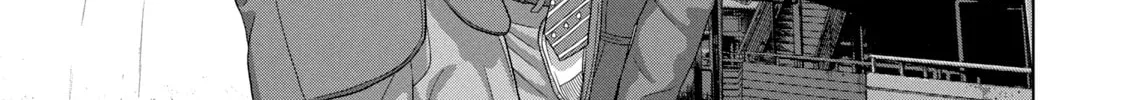 Read Under Ninja chapter 42 image 33 on Lezhin