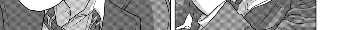 Read Under Ninja chapter 42 image 37 on Lezhin