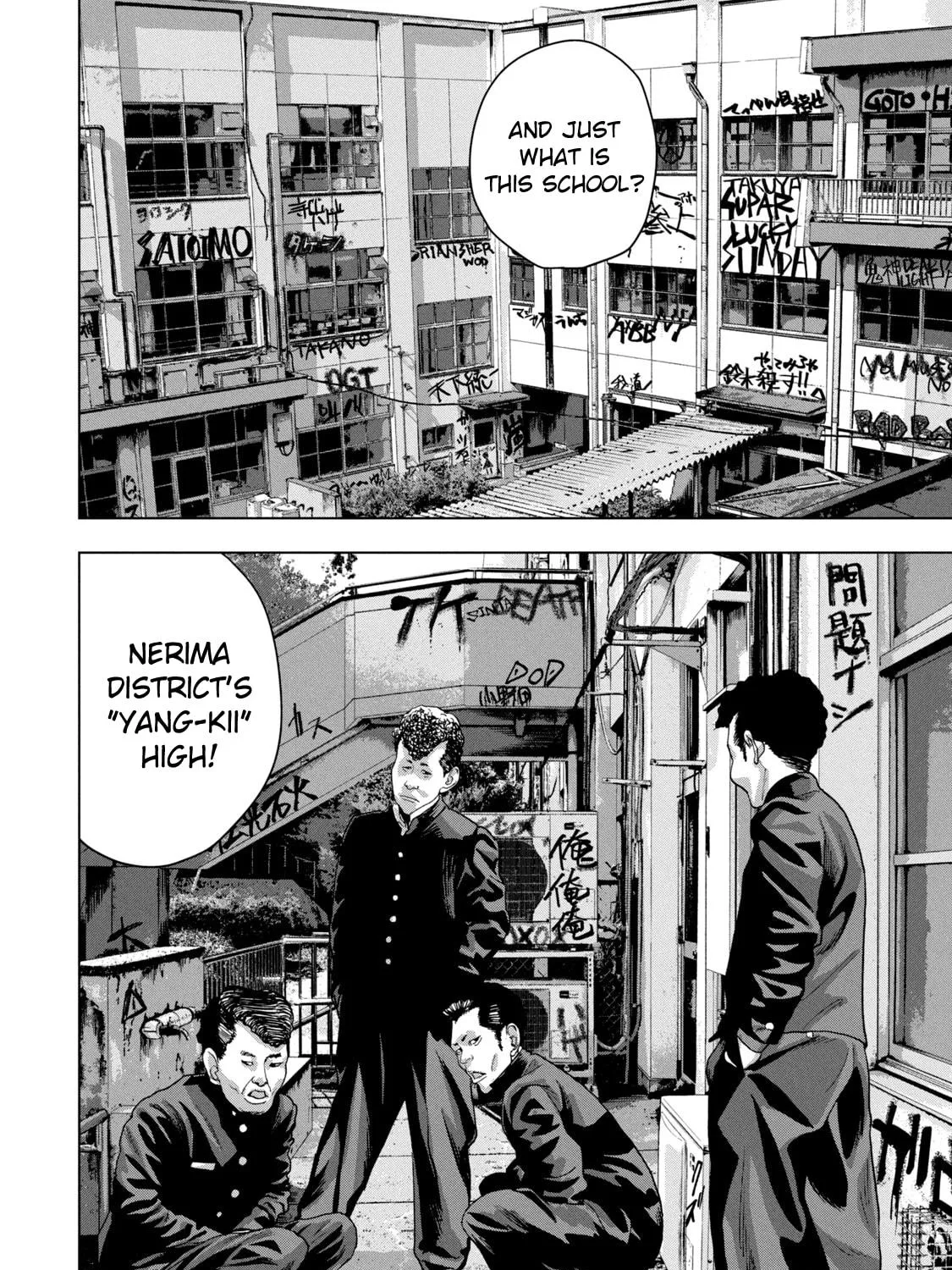 Read Under Ninja chapter 42 image 38 on Lezhin