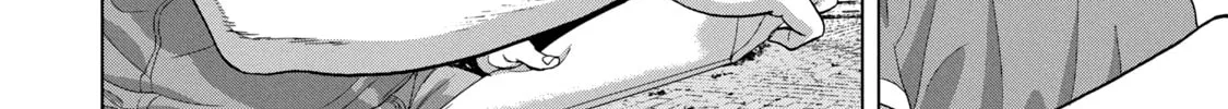 Read Under Ninja chapter 42 image 7 on Lezhin