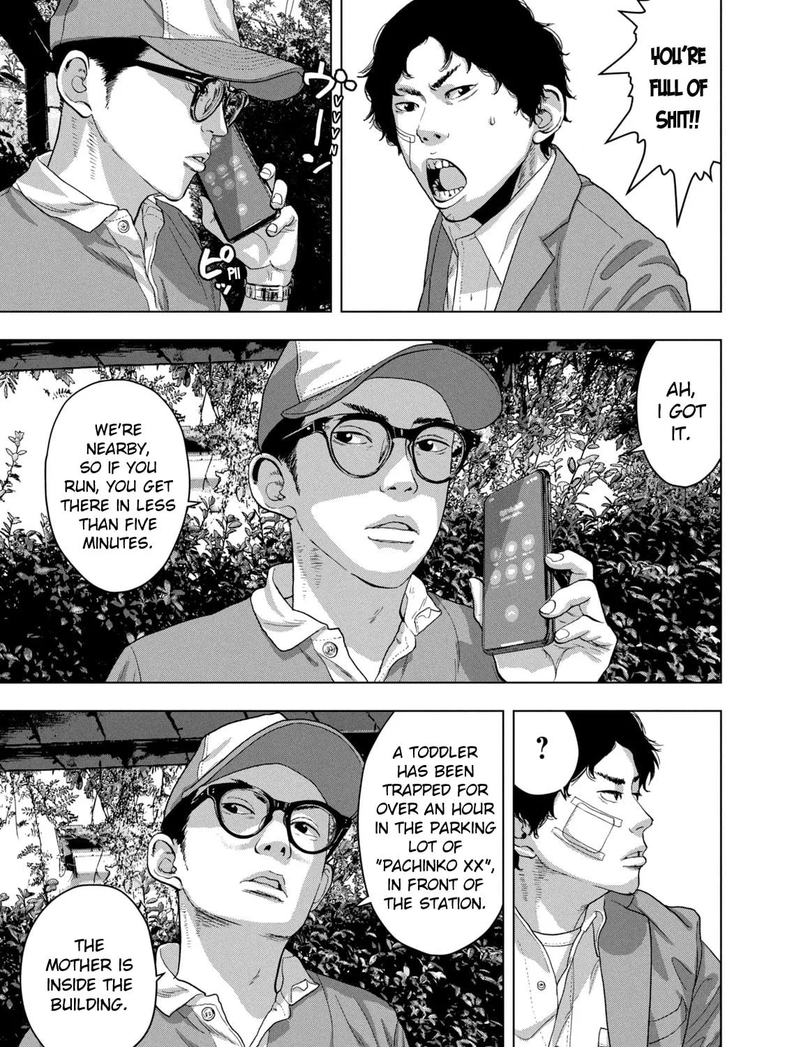 Read Under Ninja chapter 42 image 8 on Lezhin