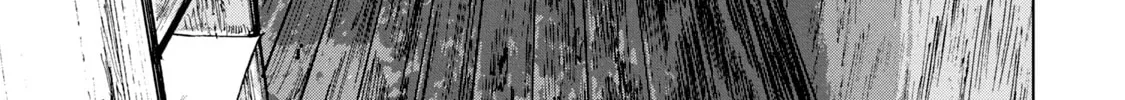 Read Under Ninja chapter 43 image 1 on Lezhin