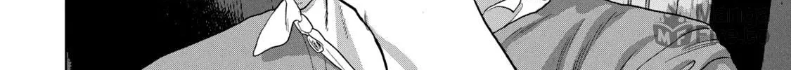 Read Under Ninja chapter 43 image 11 on Lezhin