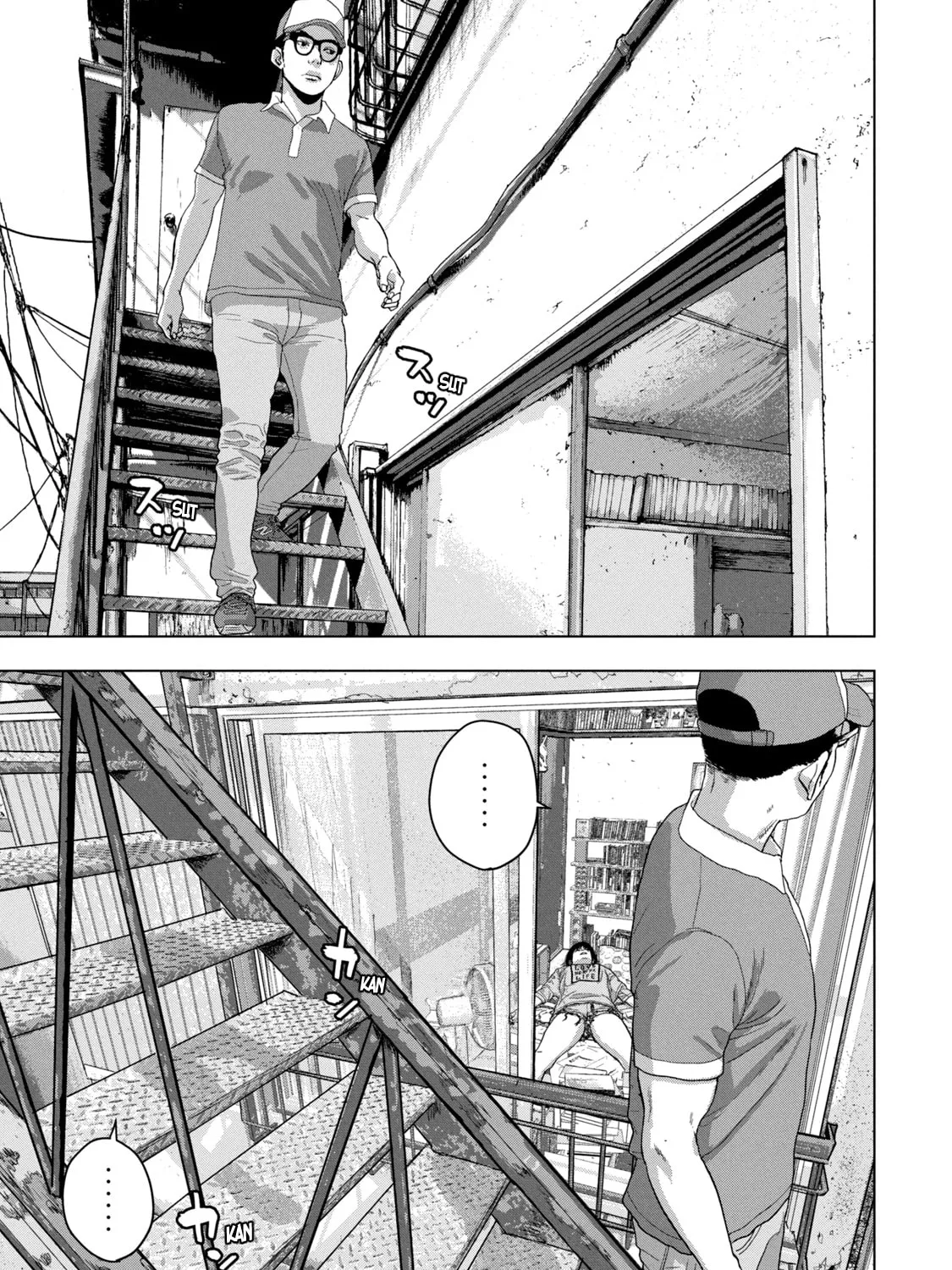 Read Under Ninja chapter 43 image 12 on Lezhin