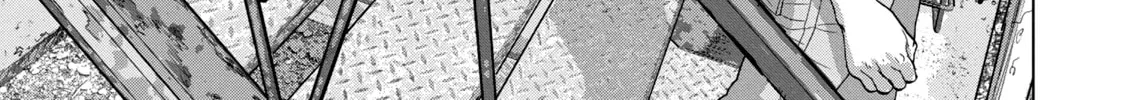 Read Under Ninja chapter 43 image 13 on Lezhin