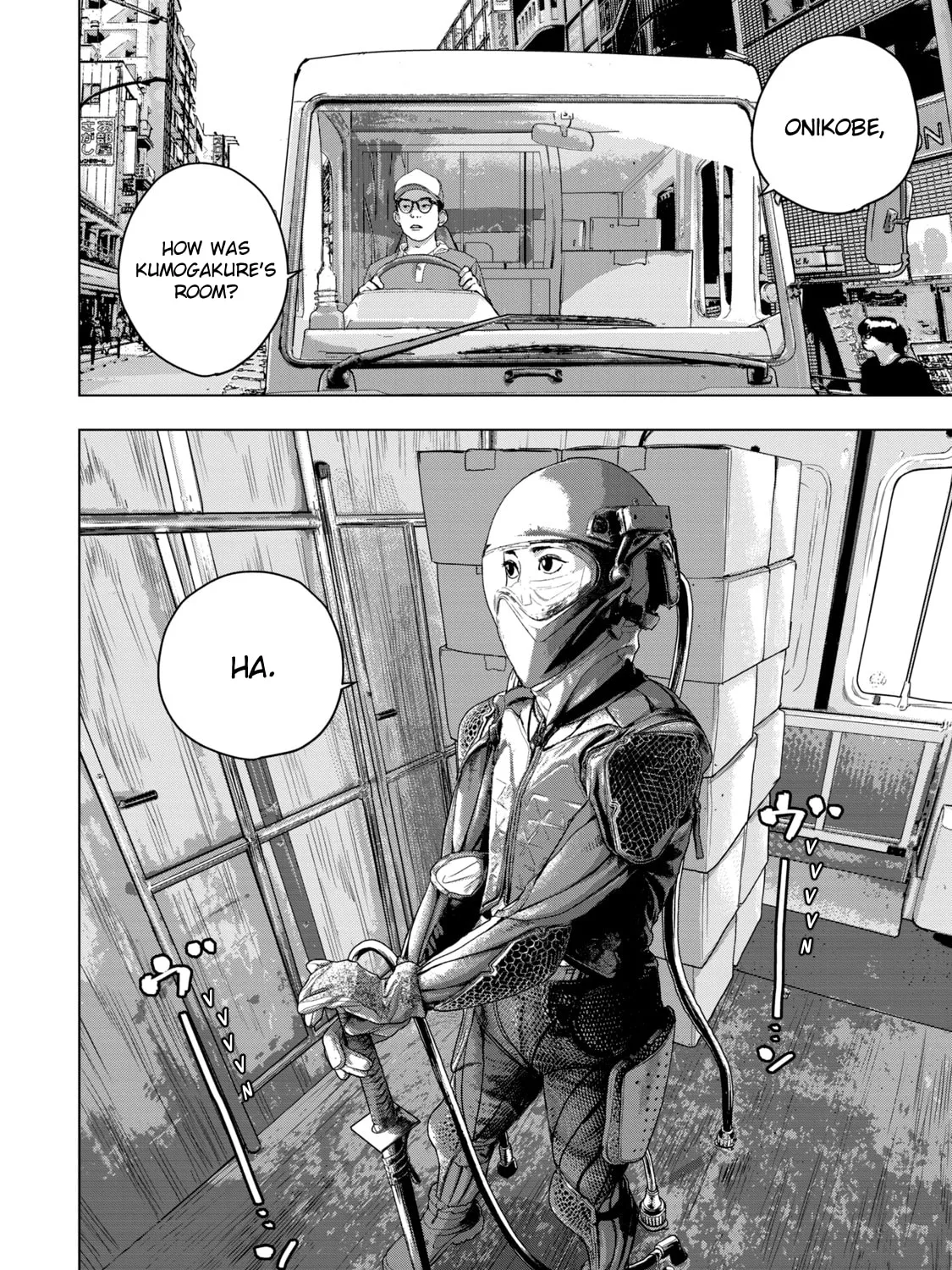 Read Under Ninja chapter 43 image 14 on Lezhin