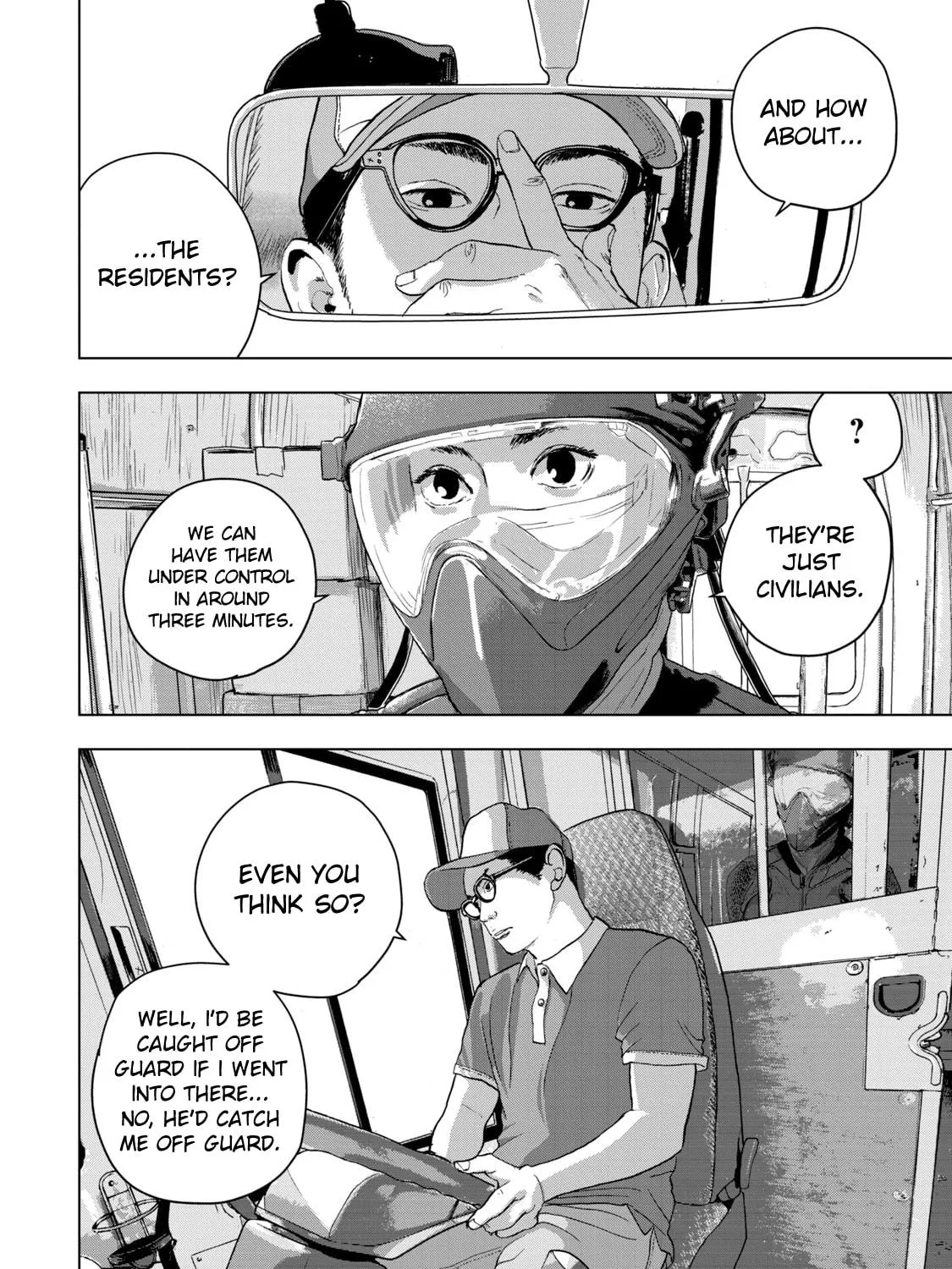 Read Under Ninja chapter 43 image 18 on Lezhin