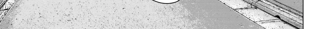 Read Under Ninja chapter 43 image 21 on Lezhin
