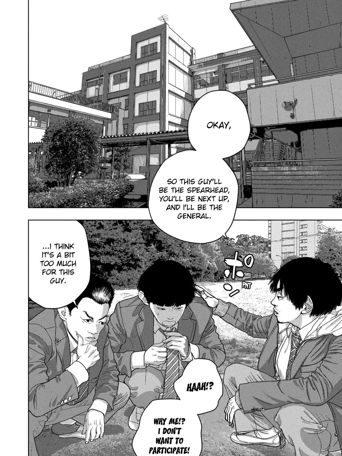 Read Under Ninja chapter 43 image 22 on Lezhin
