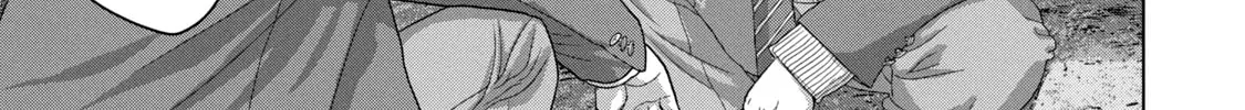Read Under Ninja chapter 43 image 25 on Lezhin