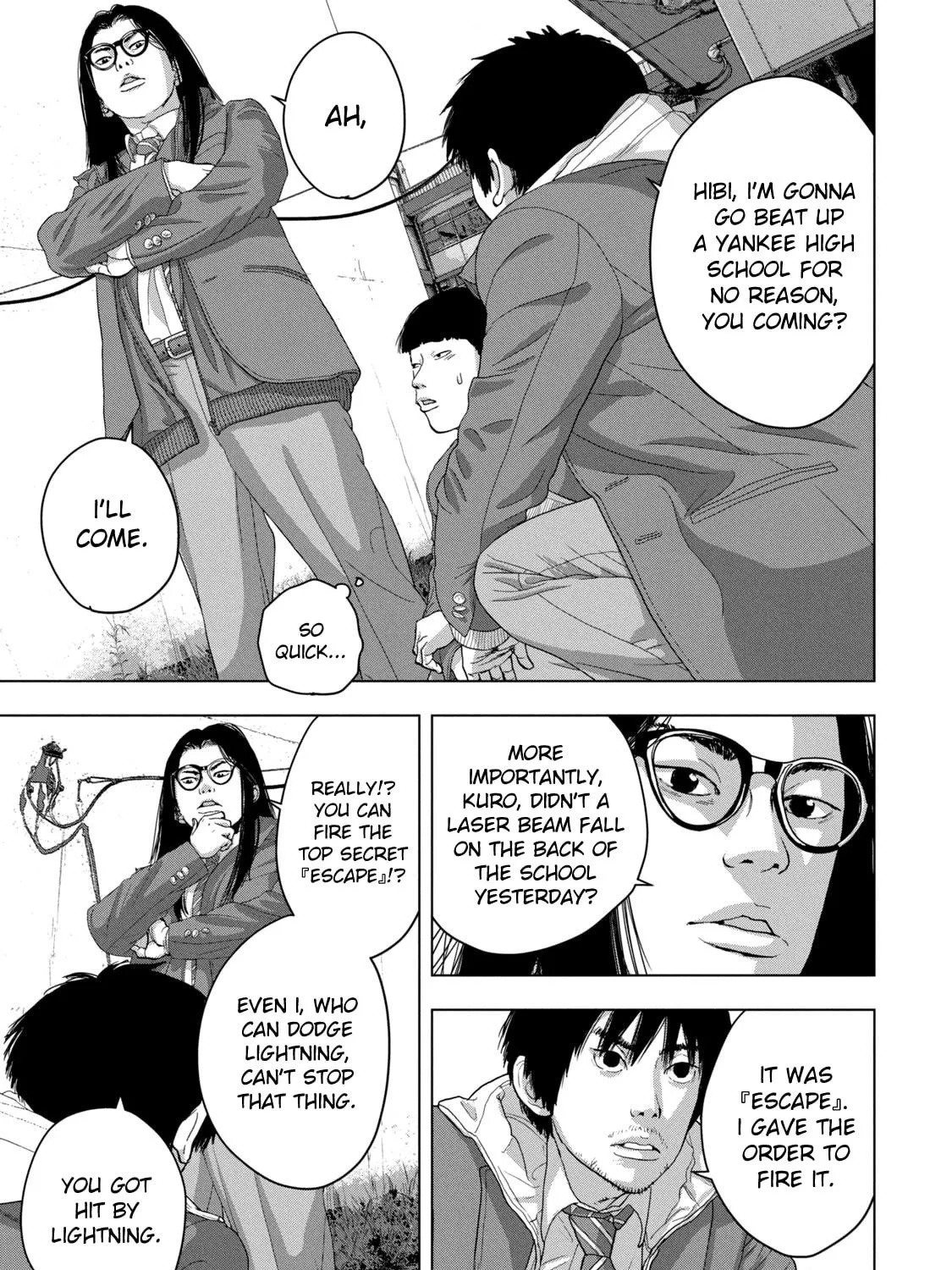 Read Under Ninja chapter 43 image 28 on Lezhin