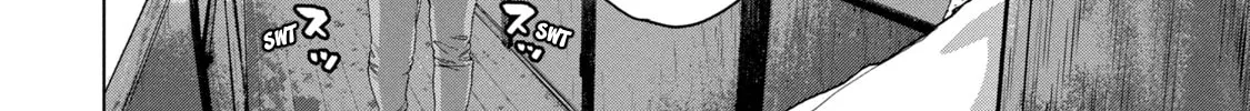 Read Under Ninja chapter 43 image 3 on Lezhin