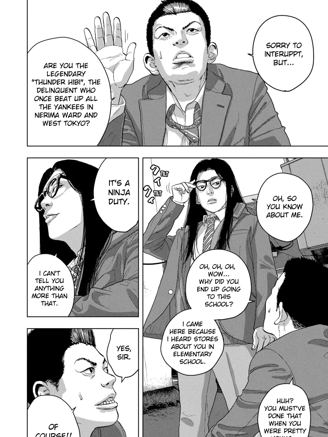 Read Under Ninja chapter 43 image 30 on Lezhin