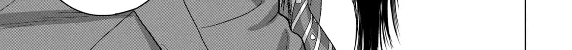 Read Under Ninja chapter 43 image 33 on Lezhin