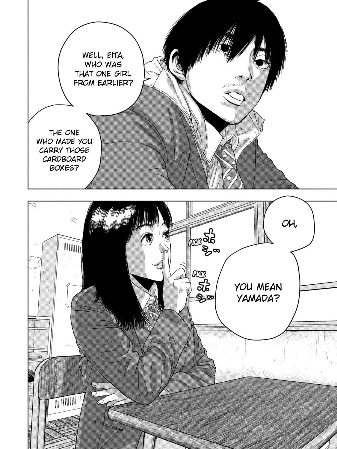 Read Under Ninja chapter 43 image 38 on Lezhin