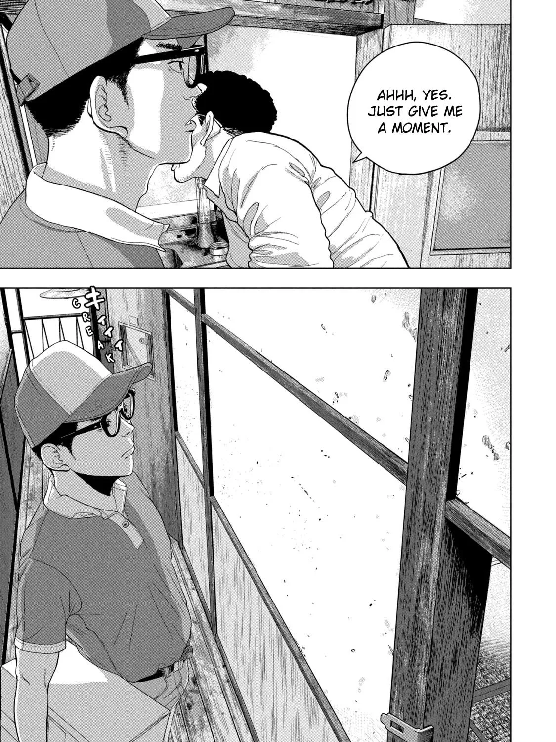 Read Under Ninja chapter 43 image 4 on Lezhin
