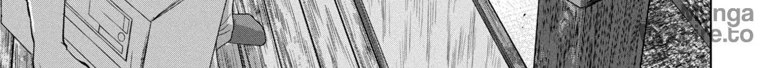 Read Under Ninja chapter 43 image 5 on Lezhin