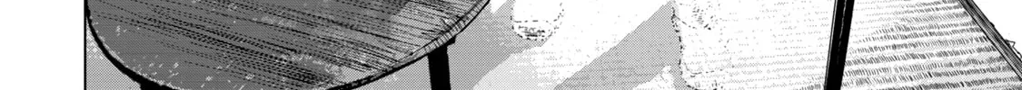 Read Under Ninja chapter 43 image 7 on Lezhin