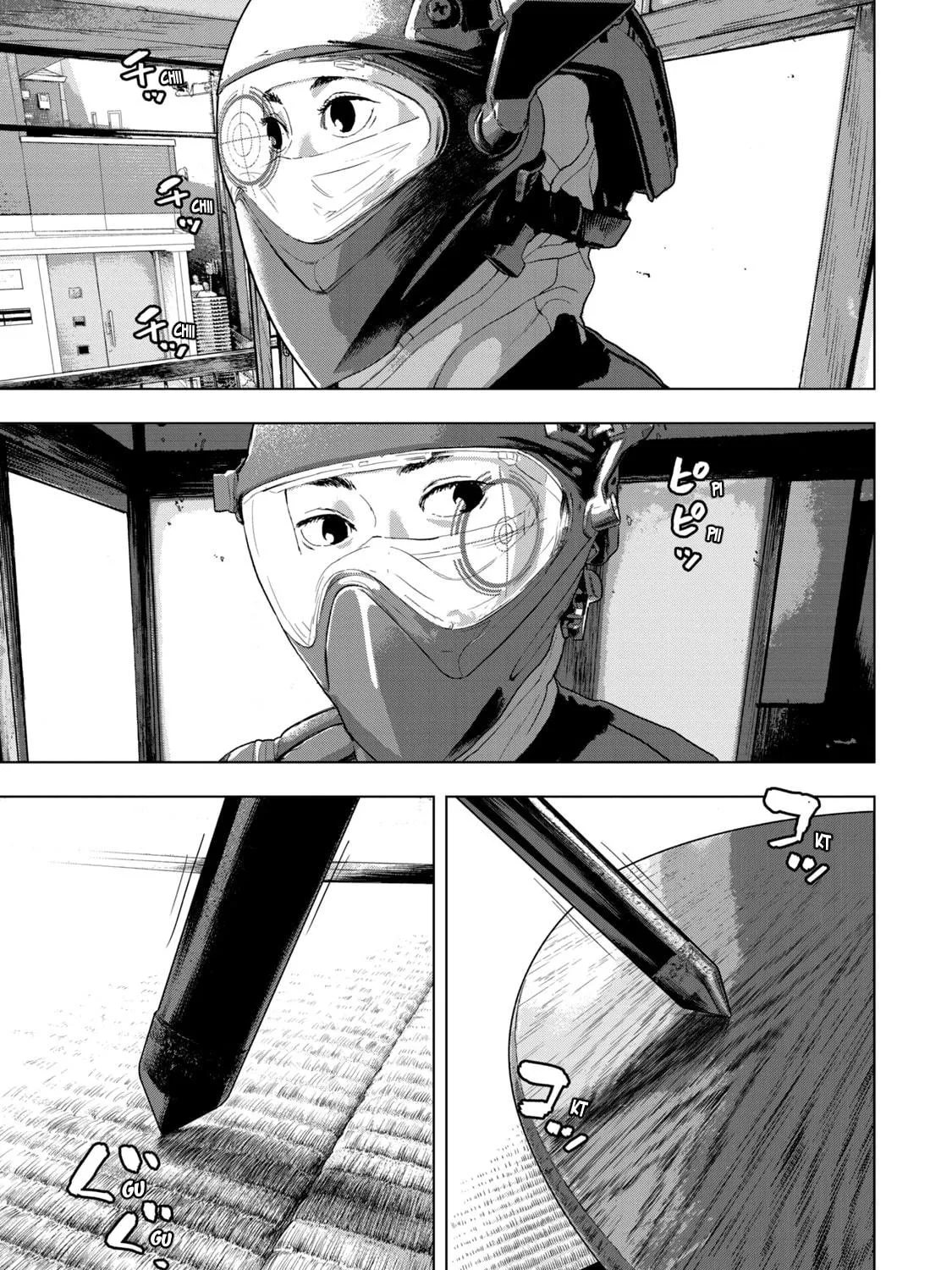 Read Under Ninja chapter 43 image 8 on Lezhin