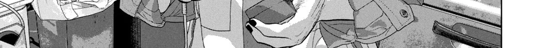 Read Under Ninja chapter 44 image 13 on Lezhin