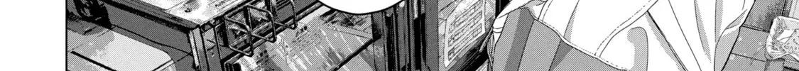 Read Under Ninja chapter 44 image 15 on Lezhin