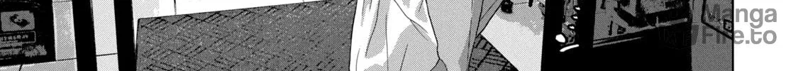Read Under Ninja chapter 44 image 17 on Lezhin