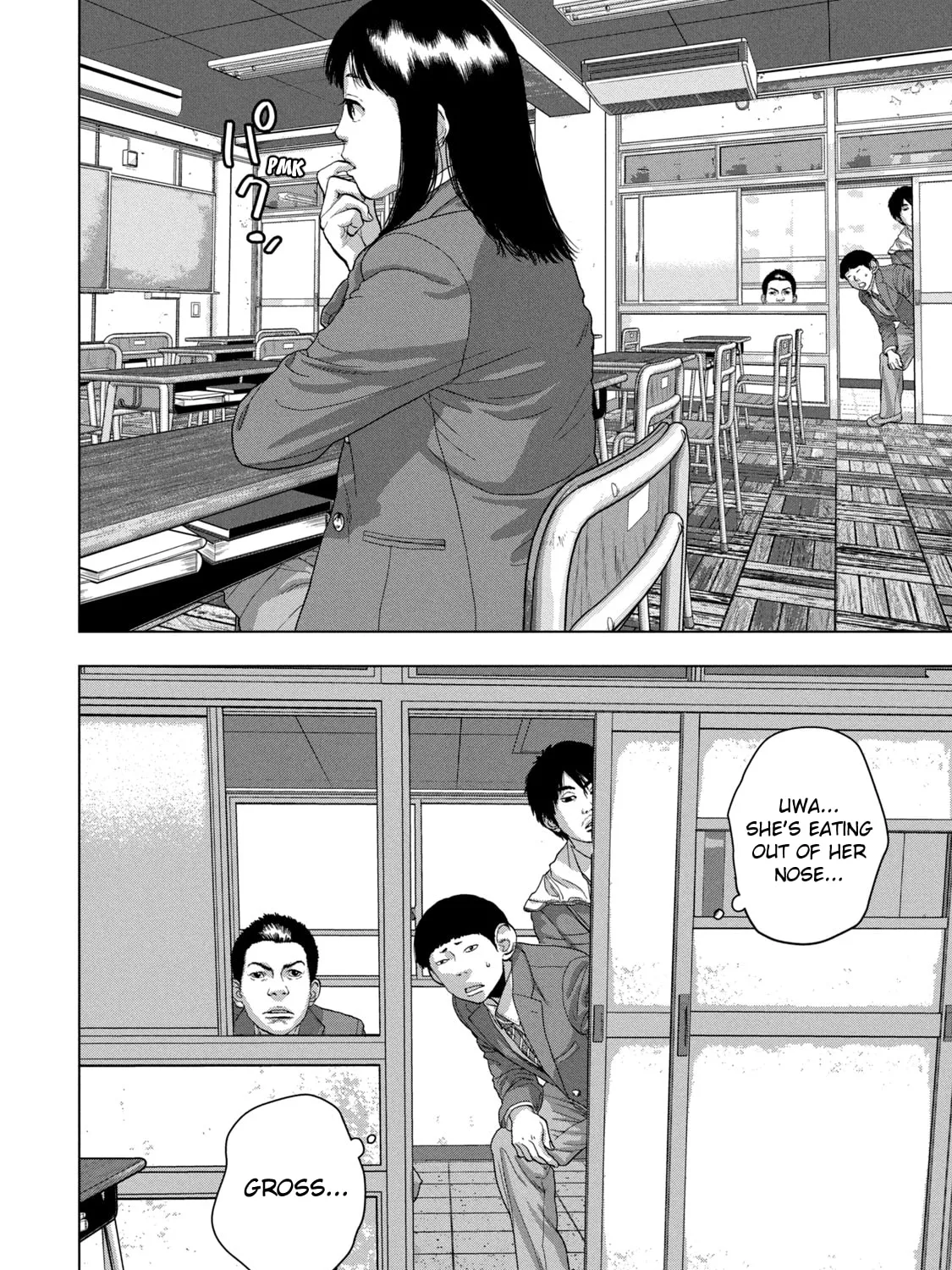 Read Under Ninja chapter 44 image 2 on Lezhin