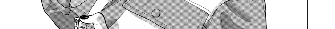Read Under Ninja chapter 44 image 21 on Lezhin