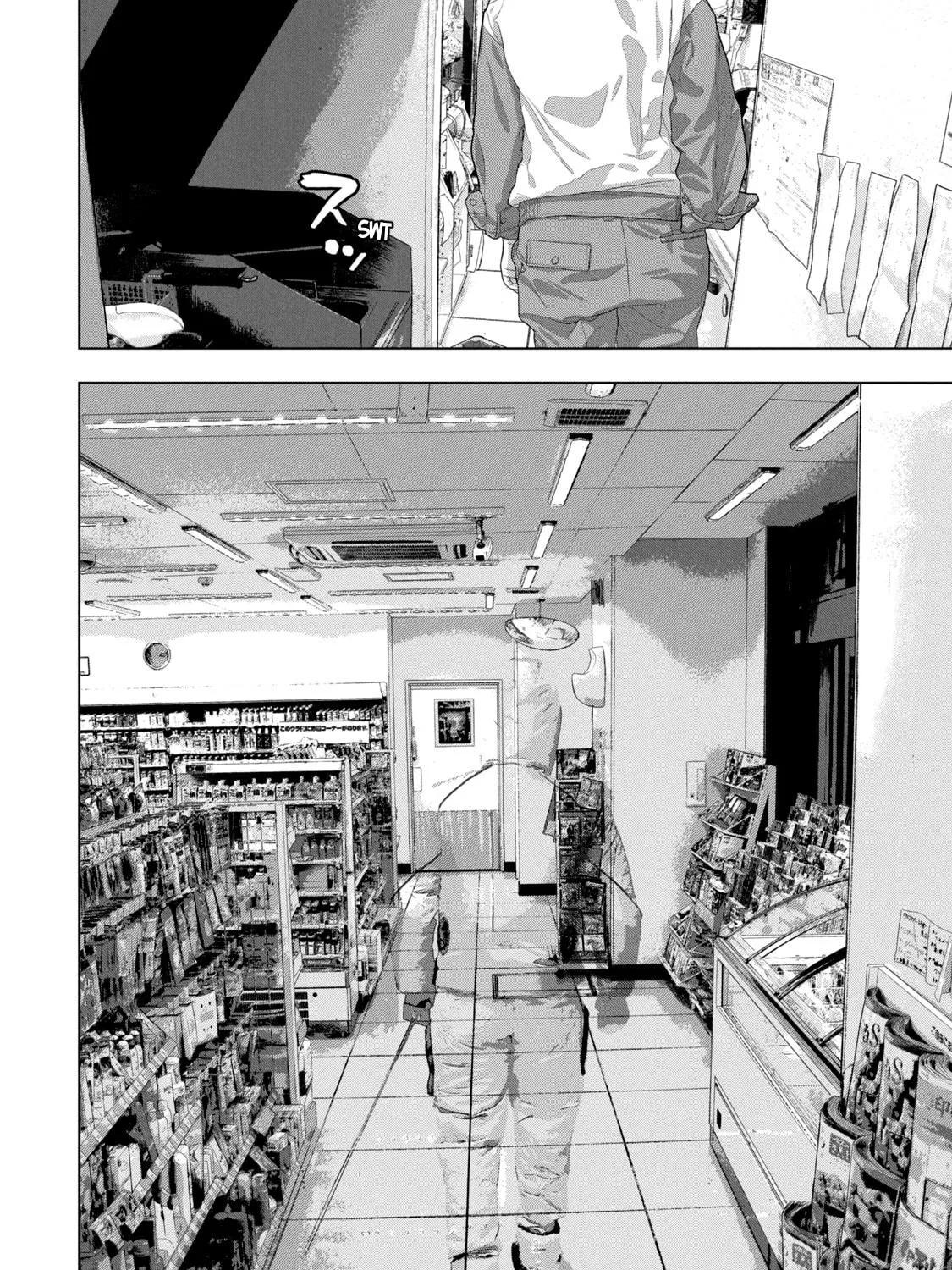 Read Under Ninja chapter 44 image 22 on Lezhin