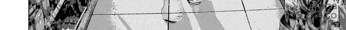 Read Under Ninja chapter 44 image 23 on Lezhin