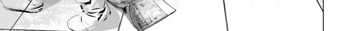 Read Under Ninja chapter 44 image 25 on Lezhin